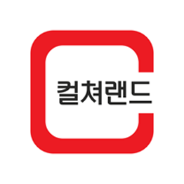 컬쳐랜드 상품권